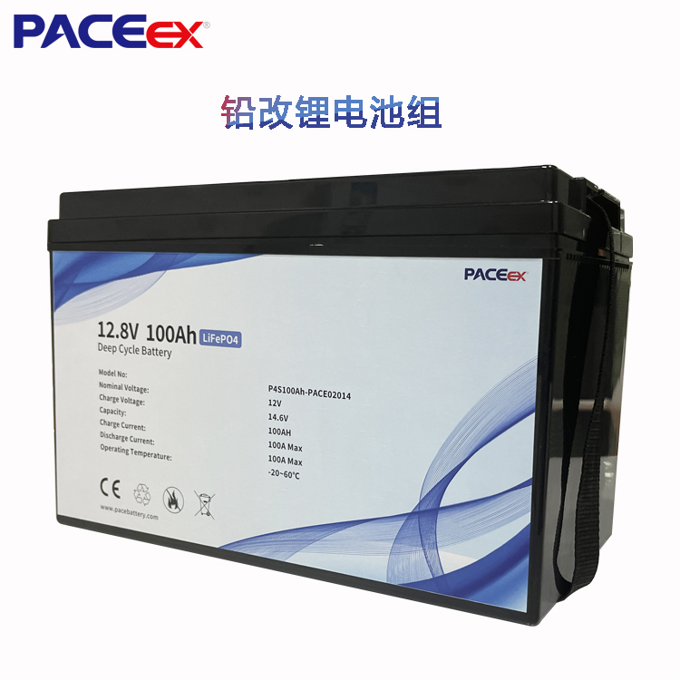 12V100AH鉛改鋰電池高爾夫球車鉛酸替代電池UPS鉛酸改鋰電池