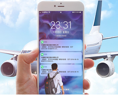 德泰克：行李自動化系統