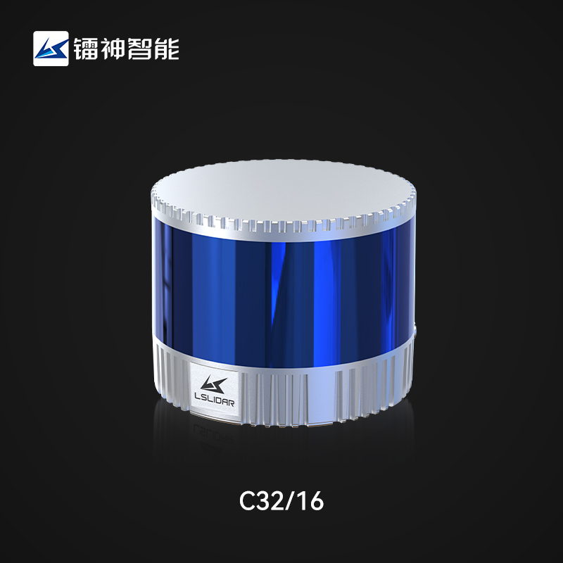 多線機械式激光雷達C32/16-鐳神智能
