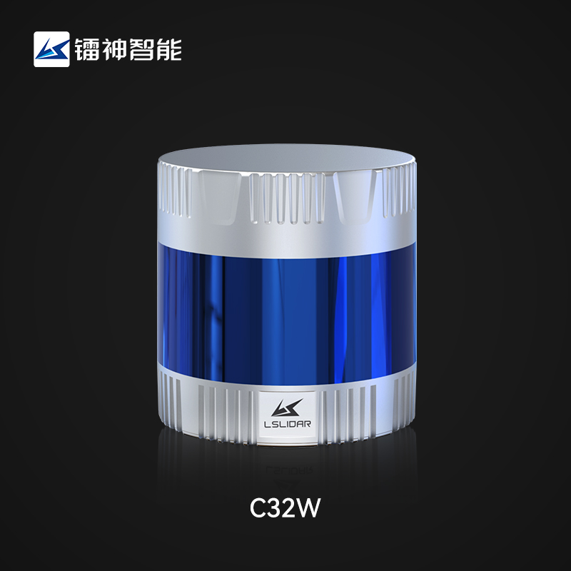 大視場機械式激光雷達C32W-鐳神智能