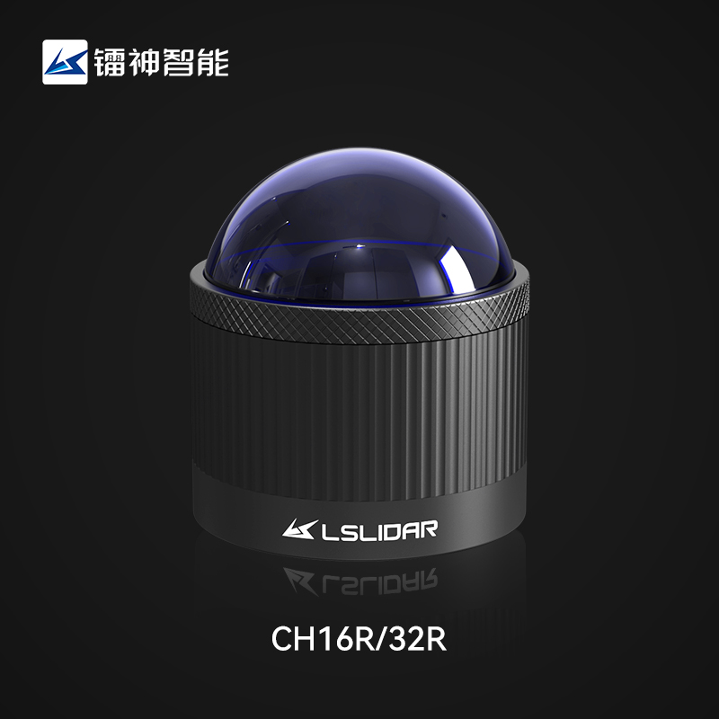 超廣角補盲激光雷達CH32R-鐳神智能