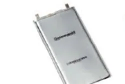 鋰離子電池