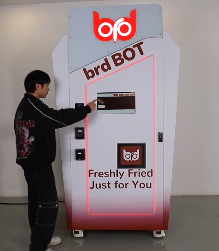 全自動售貨亭