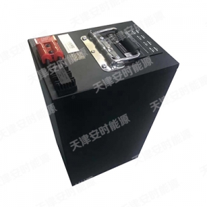 機器人 25.6V40Ah 磷酸鐵鋰