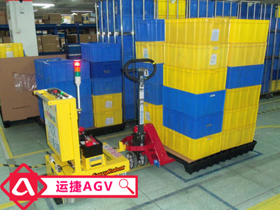 運捷搬運車牽引型AGV