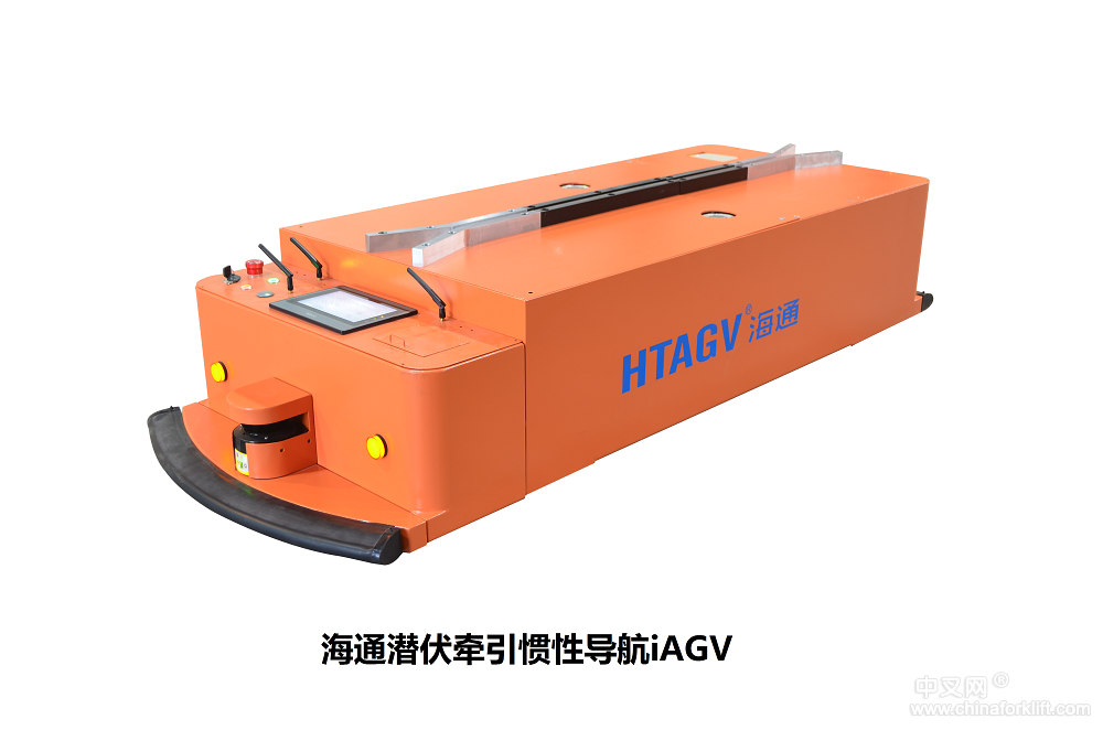 海通潛伏牽引慣性導航iAGV