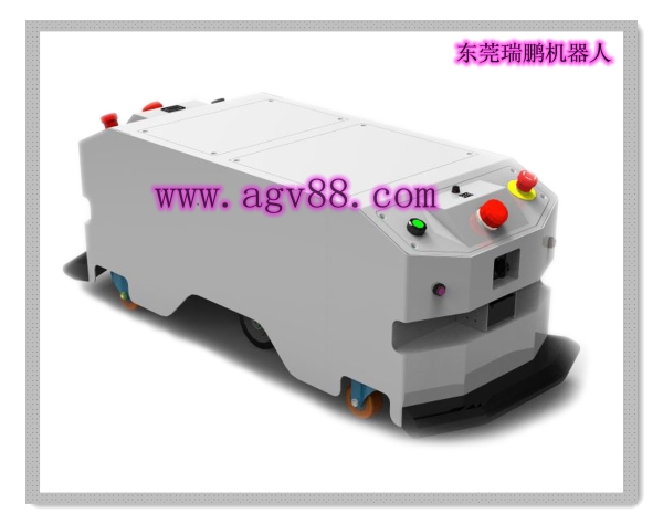 東莞瑞鵬雙向背負型AGV RP-BF-200DQS-AS02