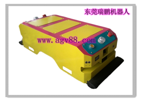 東莞瑞鵬雙向背負(fù)型AGV RP-BF-100DQS-AS01