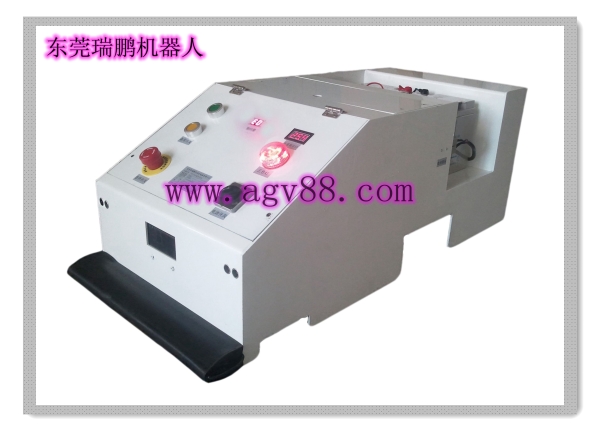 東莞瑞鵬單向背負型AGV RP-BF-200DQ-AS01